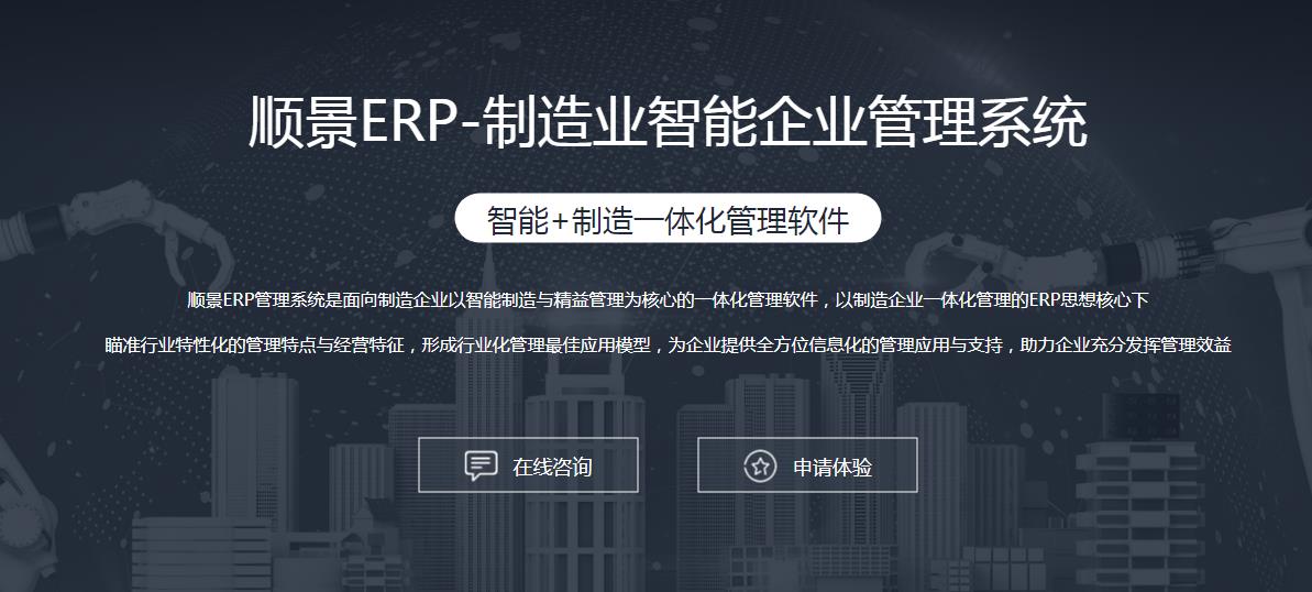 华体会登入-华体会电竞竞猜
选型注意事项有哪些?